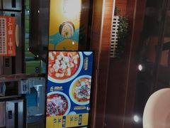 -鱼你在一起(南开天佑城店)
