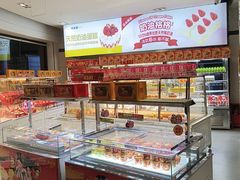 -味多美(江安路店)