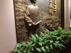 -李叔同故居纪念馆