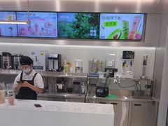 -古茗(清镇盛源新天地店)