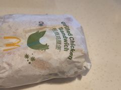 -麦当劳(杭州临平万达广场店)