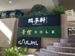 -百汇医疗健康管理与出国体检中心