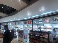 -日上免税店(三径路t3店)