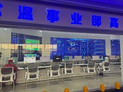 -蒙牛工业旅游景区