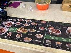 -魏家凉皮(翟营南大街店)