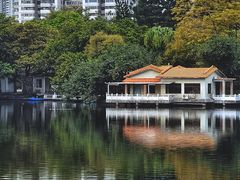 -荔枝公园(福田区)