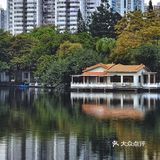 深圳游玩｜来荔枝公园打卡深圳超美水天辉映的建筑风光