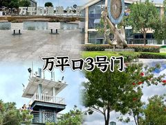 -前王院•巧克力海鲜市集餐厅(万平口店)