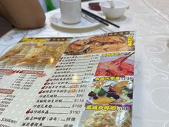 -凤城礼记鱼翅海鲜酒家(新马路总店)
