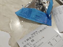-子午路张记肉夹馍(小寨西路店)