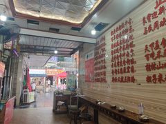-神卤米粉(正阳步行街店)