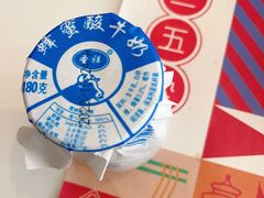 -三五堂·新国贸饭店·自助餐