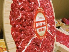 -海底捞火锅(正大乐城店)