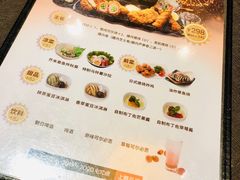 -胜博殿日式炸猪排(侨福芳草地店)