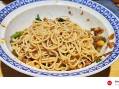 -重庆老字号·吴抄手·高豆花(T3航站楼店)