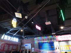 -Meet Sun韩式大排档(五一广场7MALL店)