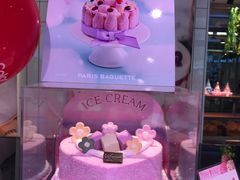 -巴黎贝甜(五月花广场店)