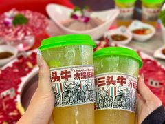 -三头牛·潮汕牛肉生蚝火锅 (夏湾店)