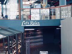 -Let's Relax Spa(Phuket 3rd Street)