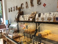 -DEMO黛慕蛋糕(中泰店)