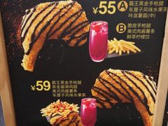 -德克士(西站站内店)