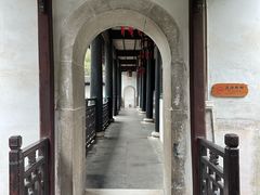 -浙江省博物馆(孤山馆区)