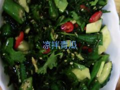 -圆蛋酒料•生腌(开元路店)