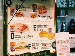 -孖记茶档·热腾茶餐(乐峰店)