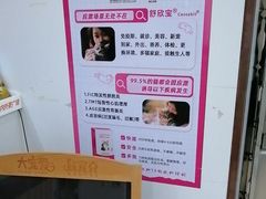 -瑞鹏·疫苗·绝育·宠物医院(广九店)