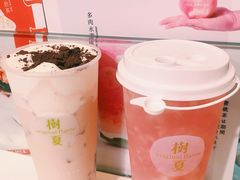 树夏水蜜桃-树夏(建设路店)