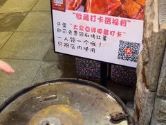 -西江红·株洲本地菜(滨江南路店)