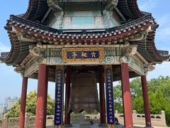 -九华山公园
