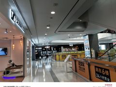 -上海来福士广场