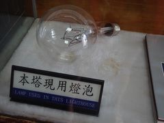 鹅銮鼻灯塔-鹅銮鼻灯塔