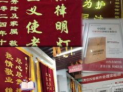 -元甲律所·交通事故理赔·伤残鉴定