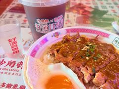 咖喱鸡肉饭-憶廟街 X 沙角邨(太古城店)