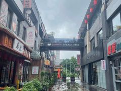 -安妮意大利餐厅(日坛店)