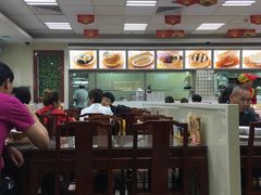 大堂-日月永和中国餐饮名店(凤凰店)