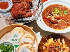 -奔跑吧陕菜·盛世长安(民乐园万达店)