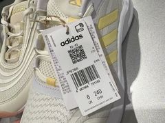 -五环Outlets(高新工厂店)