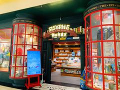 -西西弗书店(城西银泰城店)