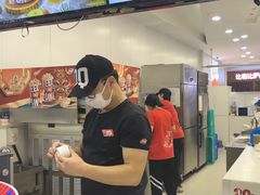 -远洋未来汇