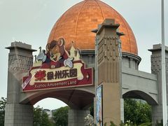-徐州乐园加勒比水世界