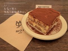 -MOJ coffee(瓯海泽雅水碓坑店)