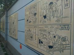 -张乐平故居