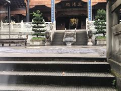 -关岳庙
