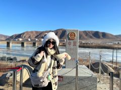 -图们国门景区