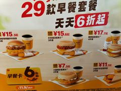 -麦当劳(豫园店)