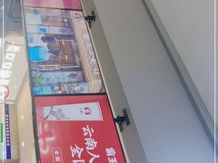 -霸王茶姬(公园1903店)