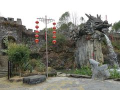 景点-龙潭生态旅游度假区